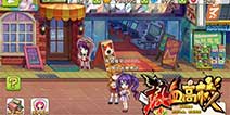 搞怪格斗手游《热血高校》 10月22日内测开启