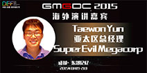 Super Evil Megacorp亚太区总经理确认出席DEF2015并发表演讲