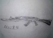 生死狙击玩家手绘—AK47荣耀的帅气