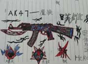 生死狙击玩家手绘—AK47魔狼