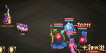 大话西游手游女魔盘法解析