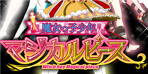 《魔女少年》IOS版上线：你愿意和我签订契约成为魔法少女吗？