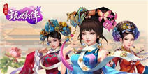 《后宫甄嬛传》4399独家礼包 快来领取