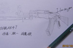 生死狙击玩家手绘—经典白银AK47