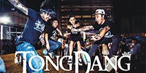 众独立音乐人齐聚2015DEF 嗨翻成都东郊记忆