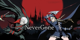 《Never Gone》：看了一眼就很有冲动的游戏