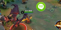 TT语音力助《全民超神》 5v5开黑团战真超神
