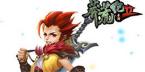 挑战你的人品《莽荒纪2》秘境探险新玩法揭秘