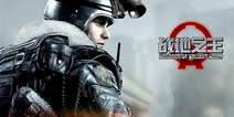 第一人称射击《战地之王》将推出手机版