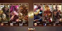 《九阳神功》手游PVP常用打法 猥琐gank流