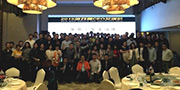 2015游戏圈CEO交流趴北京站圆满结束