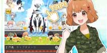 和美少女一起打怪兽!《剑与魔法的美少女自卫队》11月上线