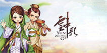 不二之选《云中歌》镇魔塔玩法上线