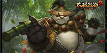 各显神技《太极熊猫2》曝英雄系统