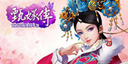 蓝港互动携旗下多款作品角逐2015金翎奖