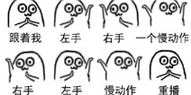游吧日报：不养怪兽，都不好意思出门