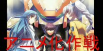 坑久了就要填 《全金属狂潮》新作动画公布