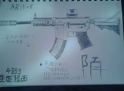 生死狙击玩家手绘—AR15-S