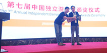 开发者的大PARTY！GDC China 2015落下帷幕