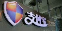 去哪里都要剁手 中国台湾将实现支付宝消费
