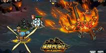 航海冒险手游《纵横四海OL》 11月11日删档内测