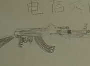 生死狙击玩家手绘—ak荣耀的愤怒