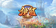 上海鸿澄互动《伊甸》团队参评2015CGDA