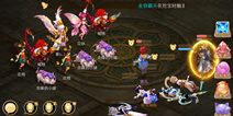 大话西游手游大雁塔5层怎么杀