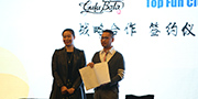 B+C创新模式 “TAC漫游展”打造最强国风二次元盛宴