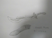生死狙击玩家手绘—罗马古剑