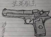 生死狙击玩家手绘—定制沙漠之鹰