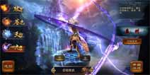 《六龙争霸3D》不删档内测成iOS榜单新贵