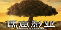天神娱乐Q3营收2.1亿，收购手游公司投资影业