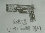 生死狙击玩家手绘—荣耀沙鹰