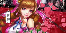 《校花的贴身高手3D》公会系统与玩法来袭