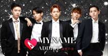 长腿欧巴的秘密恋情!《MyNameAddict》展开事前登录