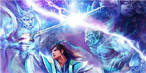 《渡劫》豪华礼包 快来领取
