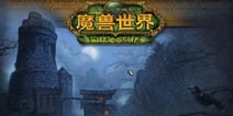 炉石传说新卡新皮肤曝光?冒险模式直指卡拉赞!