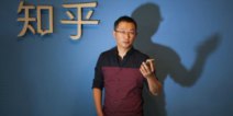 知乎确认完成5500万融资 将与腾讯搜狗合作