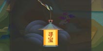 天下x天下大荒宝藏玩法曝光 封测火爆进行