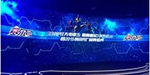 天象互动自研自发手游《赛尔号超级英雄》 即将上线