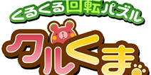 三消还是魔方傻傻分不清 《旋转小熊》安卓版上架