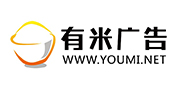 新三板迎移动营销龙头 有米广告将推全新平台