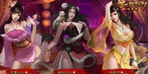 《万万没想到之大皇帝》首曝 12月18日影游同步上线