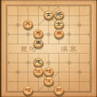 天天象棋119关怎么过 楚汉争霸第119关动态图 