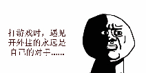 暴雪强力打击外挂 起诉作者并索赔千万美元