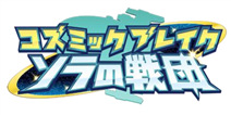 机娘集结！《空之战团》开启事前登陆