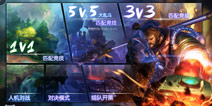 梦三国手游11.27不删档 全球赛事“梦联赛”启动报名