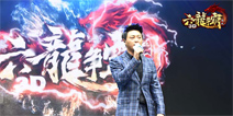 多亮助阵TGC《六龙争霸3D》ShowGirl吸睛