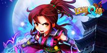 仙侠巨作《戮仙战纪》 11月24日全渠道测试